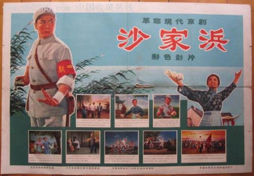 找人做仿真病假条
